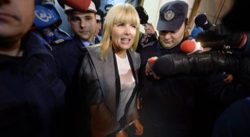 Romanian Ex-Minister Fleeing Jail Sentence Caught in Bulgaria